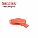 SanDisk 512GB