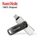 SanDisk 128GB