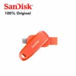 SanDisk 128GB